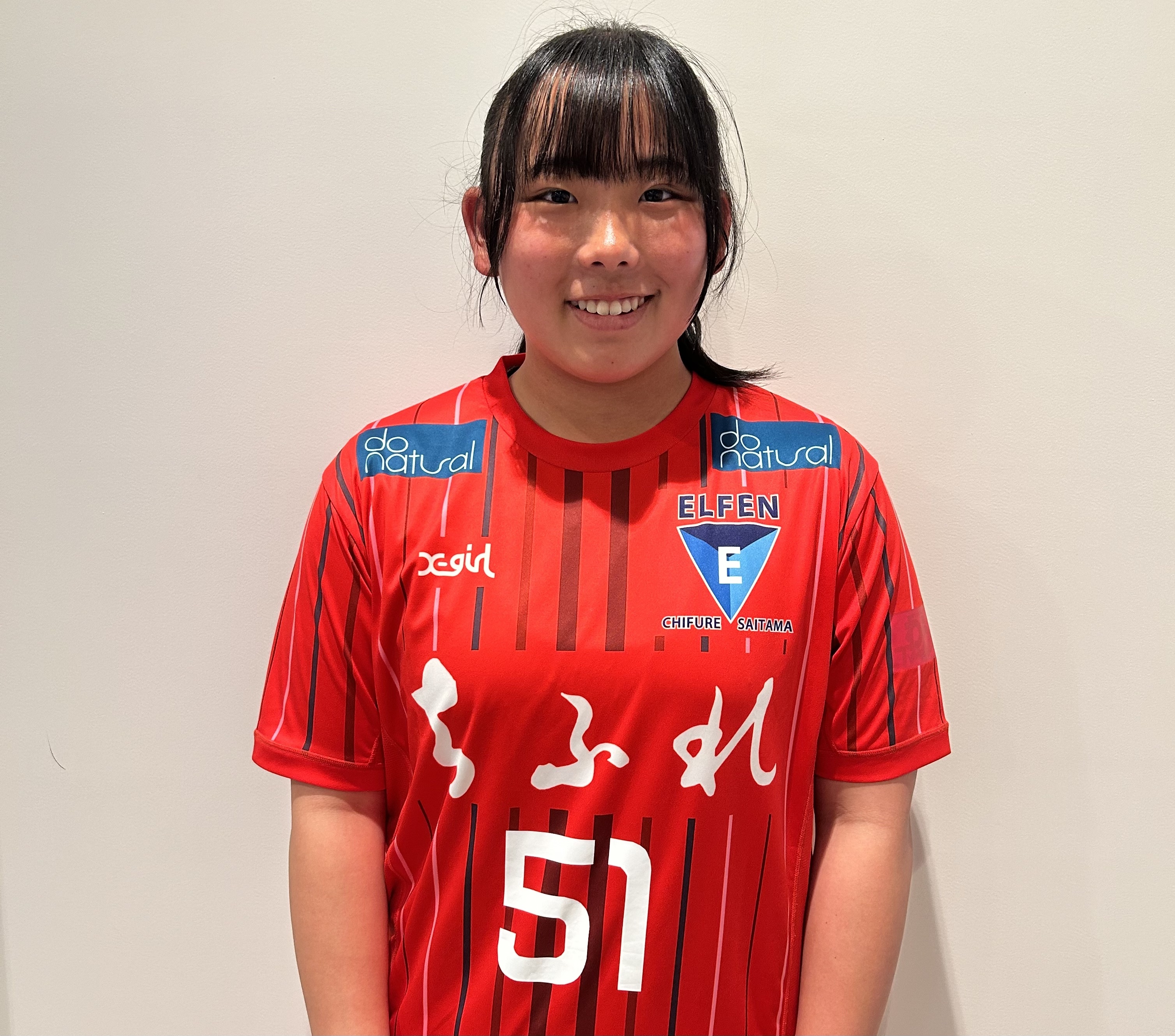 福富　茉奈の写真