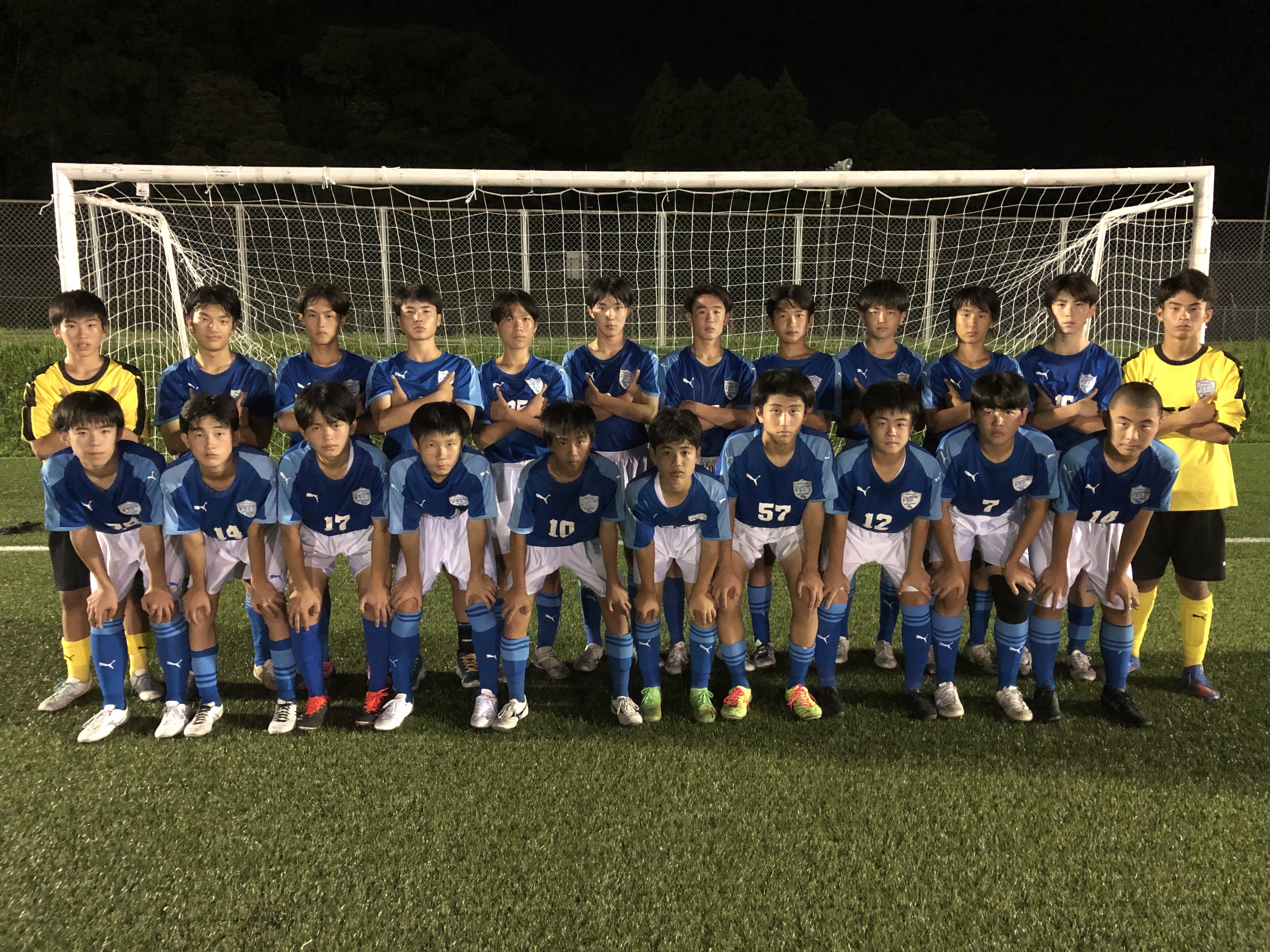 セントラルFC宮崎