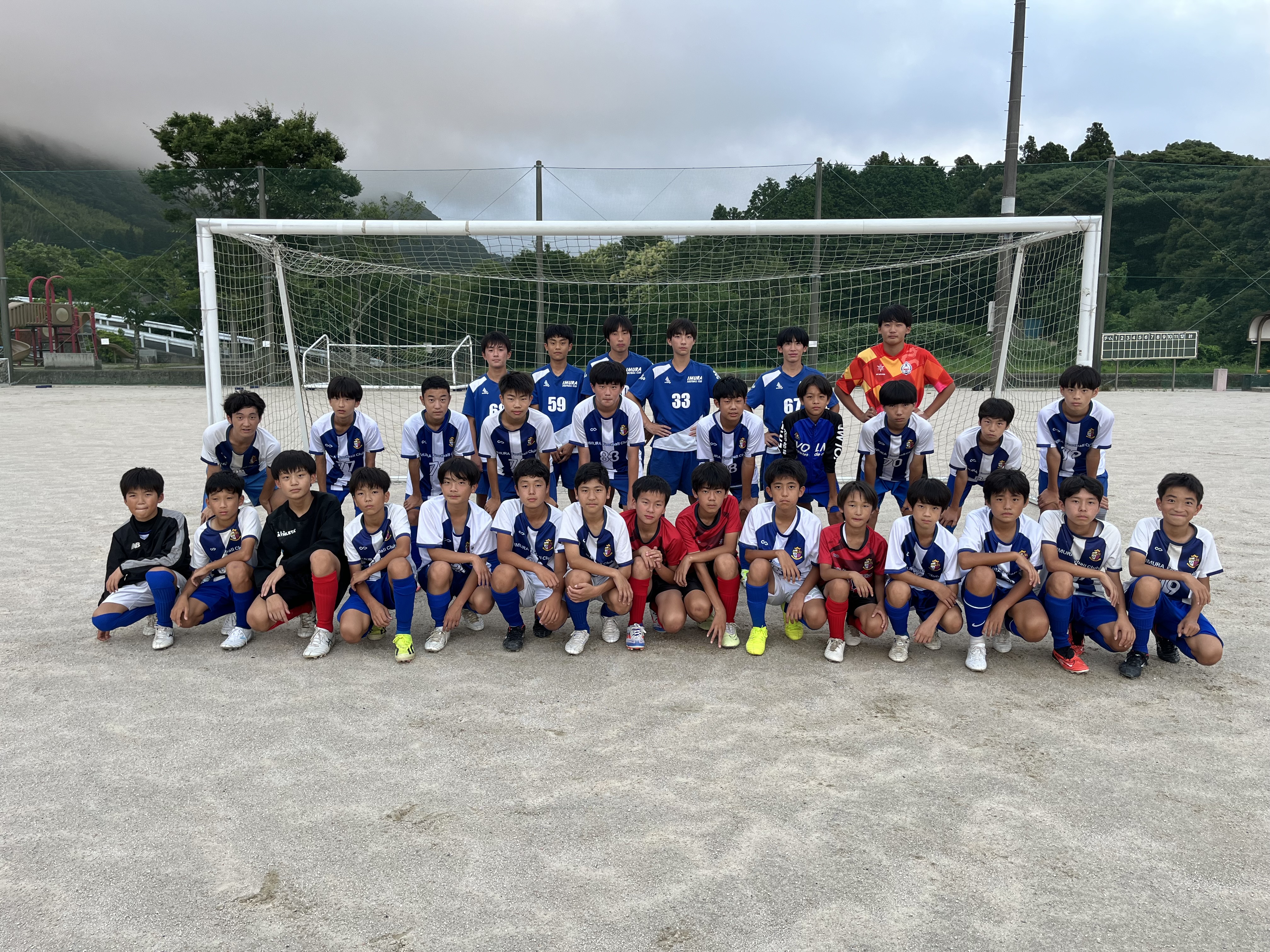 IMURA FOOTBALL CLUB U-15