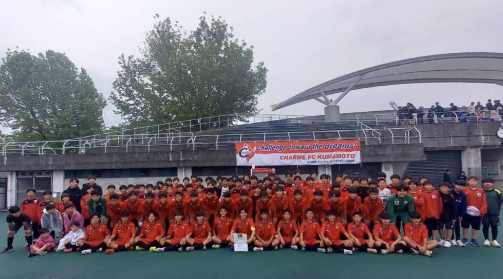 シャルムFC熊本 U-15