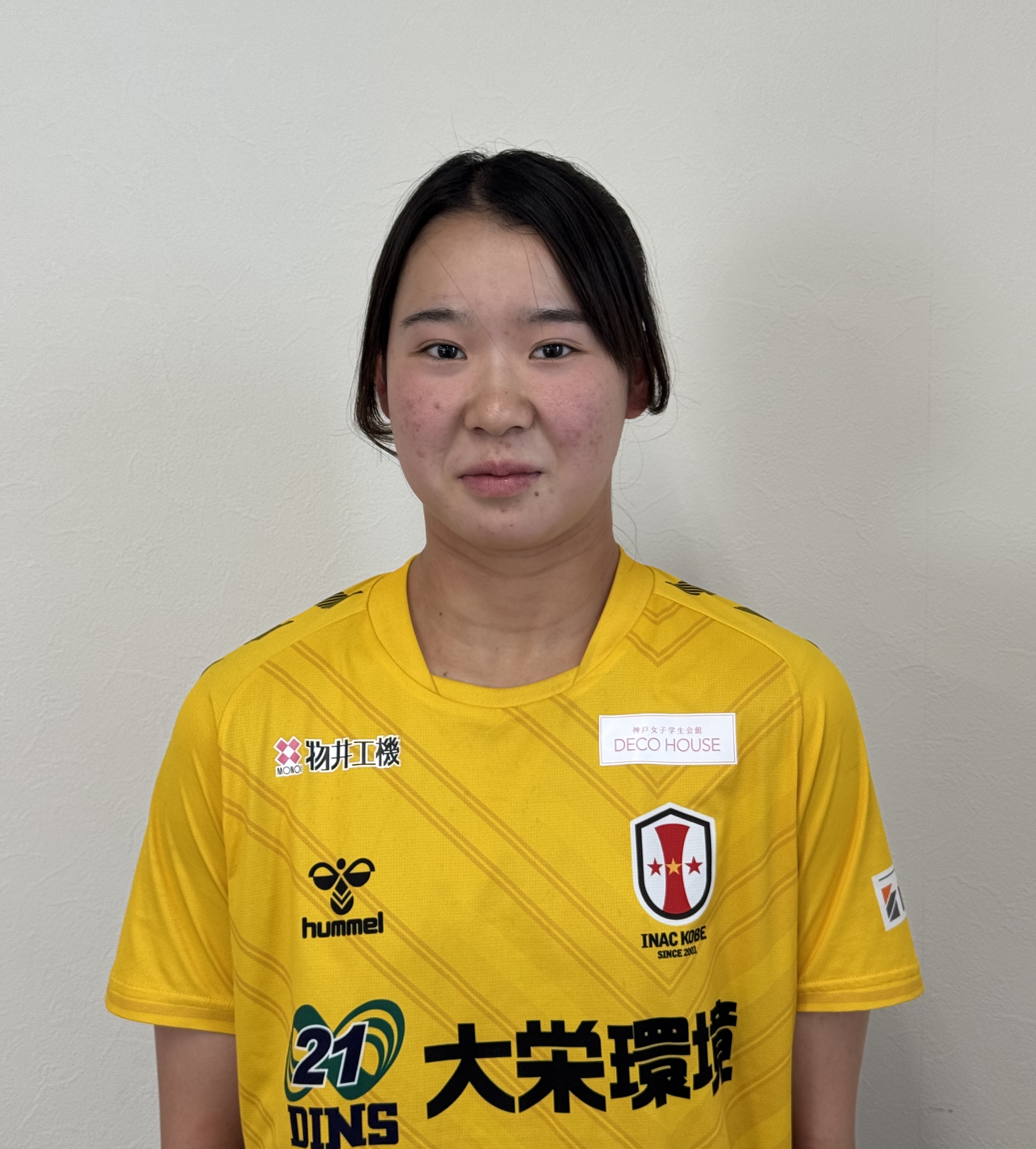 花村　夕莉の写真