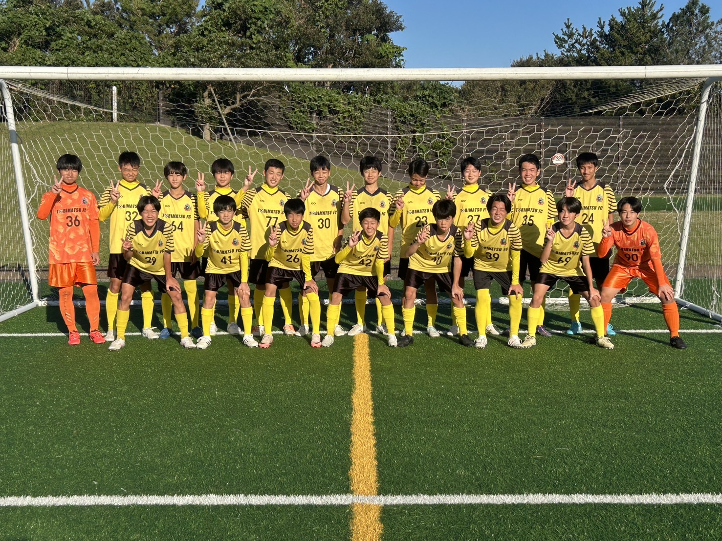 飛松FC U-15