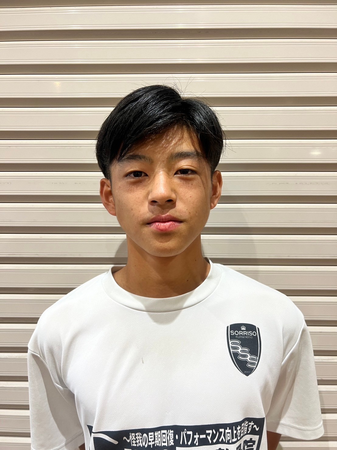 増田 宗一郎の写真