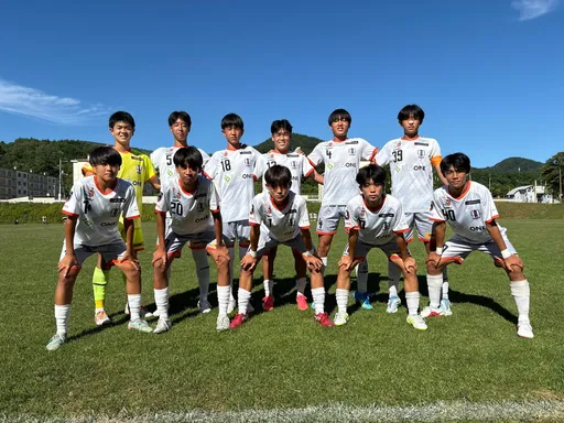 アウェイ
