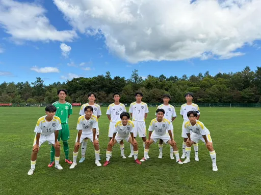 アウェイ